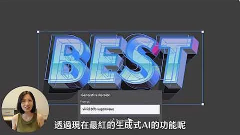 AI领导者Adobe：今年上涨50%，财报超预期，重返辉煌！