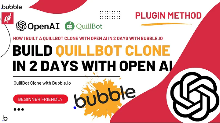 2天用Bubble.io构建的QuillBot克隆