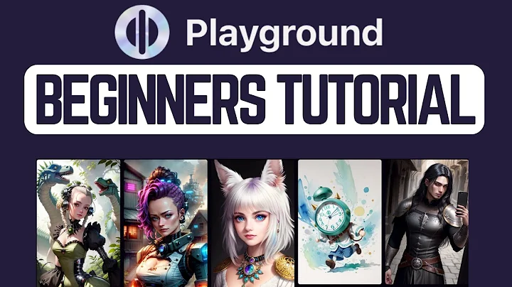免费使用Playground AI！新手指南