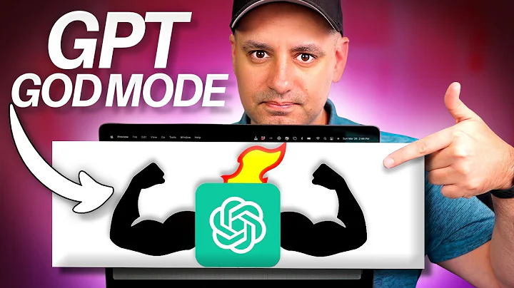 Auto GPT God Mode：让AI聊天机器人更强大