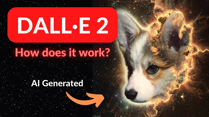 DALI 2：生成逼真图像的神奇之处