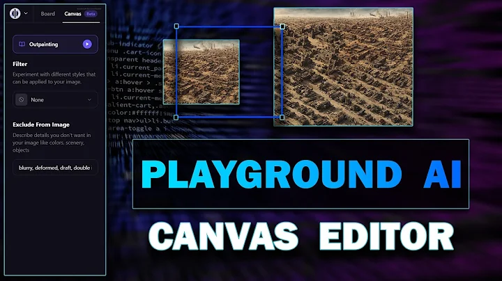玩转Playground AI的Canvas编辑器