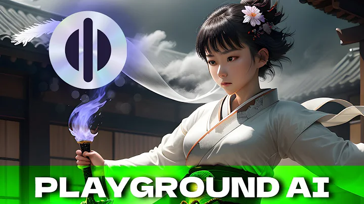 Playground AI：免费在线图片生成平台