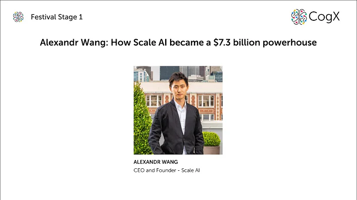 打造人工智能巨头：Scale AI的成功之路