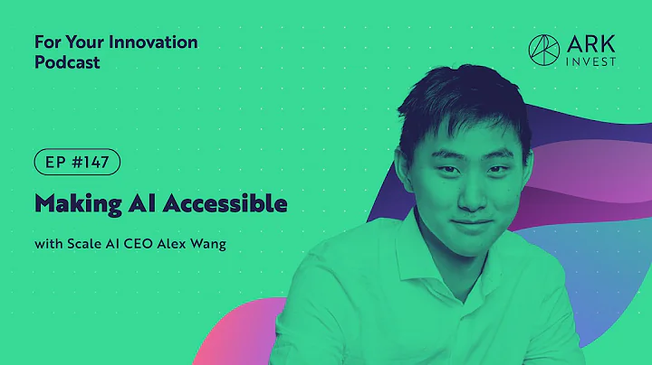 打破界限：与Scale AI CEO Alex Wang一起让AI技术触手可及