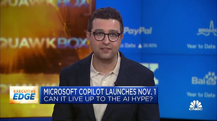 微软 Copilot 正式发布：它能担得起人工智能的炒作吗？